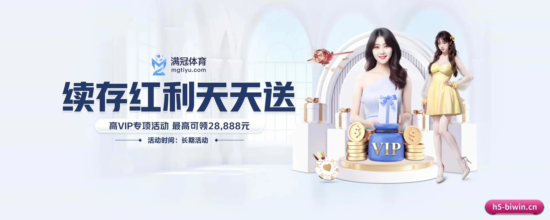 跨国推进进程 - 开通访客突破千万级,业务版图扩展至全球多个华人聚集地区。